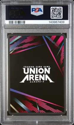 2024 Union Arena C.C. UE04BT/CGH-1-077 English PSA 10 - Image 2