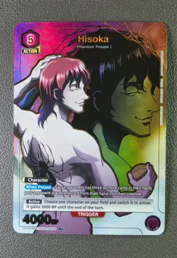 Union Arena Hisoka UEX04BT/HTR-2-054 (R*) HUNTER X HUNTER Vol.2 (UEX04BT) - Image 1