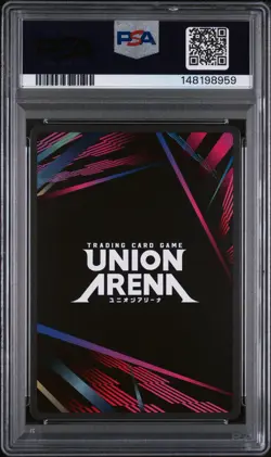2026 Union Arena Evangelion Test Type-01 Pseudo Dms Phase 079 1 Star PSA 10 - Image 2