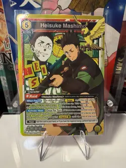 Heisuke Mashimo (008) UE19BT/SMD-1-008 UE19BT: SAKAMOTO DAYS Union Arena Foil NM - Image 1