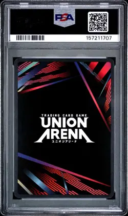 2026 Union Arena Solo Leveling Sung Jinwoo PSA 10 Sequential #048 #049 - Image 5