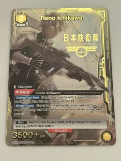 Reno Ichikawa Alternate Art UE12BT/KJ8-1-012 Kaiju No. 8 Union Arena - Image 1