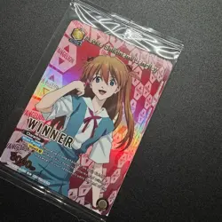 Asuka Shikinami Langley Winner Foil UEPR /EVA-1-010 NM - Union Arena Sealed - Image 2
