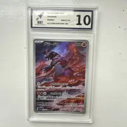 Pokemon Japanese Groudon 069/062 Raging Surf - sv3a AR Holo CGC 10 GEM MINT - Image 1