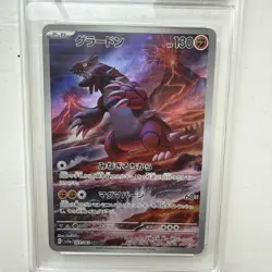 Pokemon Japanese Groudon 069/062 Raging Surf - sv3a AR Holo CGC 10 GEM MINT - Image 2