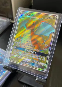 IN STOCK Pokemon Chinese TCG CSM2aC-176 SR Dragonite-GX Holo Card - Sun&Moon - Image 1