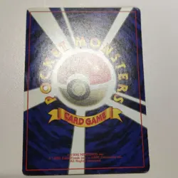 Pokemon Card Surfing Pikachu No.025 Japanese Old Back Japanese - Image 2