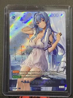 NIKKE Nivel Arena TCG Helm After Shower SR SPR Signed + L Leader 3-Card Lot JPNM - Image 2