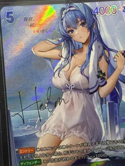 NIKKE Nivel Arena TCG Helm After Shower SR SPR Signed + L Leader 3-Card Lot JPNM - Image 3