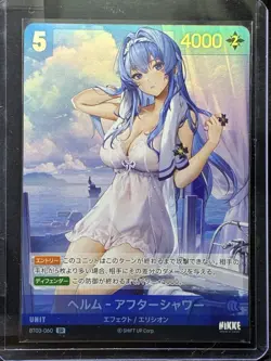 NIKKE Nivel Arena TCG Helm After Shower SR SPR Signed + L Leader 3-Card Lot JPNM - Image 4