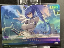 NIKKE Nivel Arena TCG Helm After Shower SR SPR Signed + L Leader 3-Card Lot JPNM - Image 5