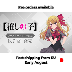 PREORDER Weiss Schwarz: Oshi No Ko Vol. 3 Display Japanese NEW - Image 1