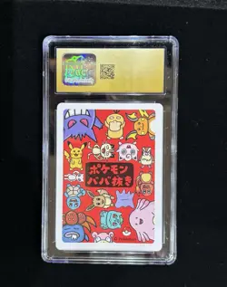 Pokemon Jigglypuff Playing Card 2019 JPN Old Maid CGC Pristine 10 Japanese - Image 5
