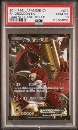2014 POKEMON JPN XY GAIA VOLCANO 1ST EDITION #073 FULL ART/GROUDON EX PSA 10 - Image 1