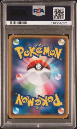 2014 POKEMON JPN XY GAIA VOLCANO 1ST EDITION #073 FULL ART/GROUDON EX PSA 10 - Image 2