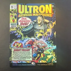 Magic the Gathering Ultron, Artificial Malevolence Borderless Foil 0401 - Marvel - Image 1