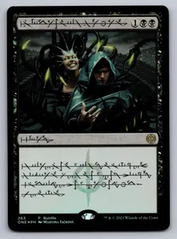 Phyrexian Arena (Phyrexian) 283 Unique and Miscellaneous Promos MTG Foil NM - Image 1