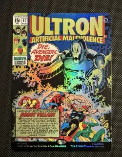 Ultron, Artificial Malevolence (Borderless) (0401) Marvel Super Heroes Foil - Image 1