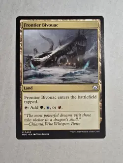 Frontier Bivouac Commander: March of the Machine Regular - Image 1