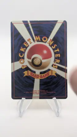 Pokemon Japanese Base Set Raichu Holo No.026 Vintage 1996 LP - Image 2