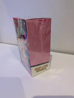 Ascended Heroes Booster Bundle Sealed - Pokemon TCG - Image 3