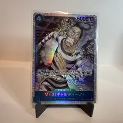 Bandai One Piece Mr.3 OP16-056 Super Rare Foil JP - Image 1