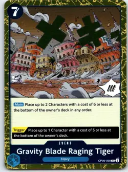Gravity Blade Raging Tiger OP06-058 Rare Wings of the Captain One Piece Foil NM - Image 1