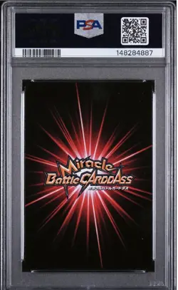 2012 MIRACLE BATTLE CARDDASS ONE PIECE All KIRA PACK OPALL01 7 RORONOA ZORO - Image 4