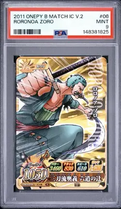 PSA 9 2011 ONE PIECE ONEPY BERRY MATCH IC VOL.2 06 RORONOA ZORO - Image 1