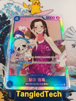 One Piece Boa Hancock OPK01-078 SR Romance Dawn Korean Full Art Near Mint - Image 1