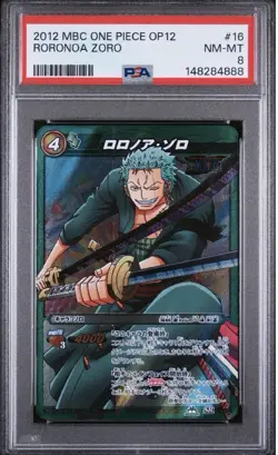 PSA 8 2012 MIRACLE BATTLE CARDDASS ONE PIECE OP12 RORONOA ZORO 16 - Image 2