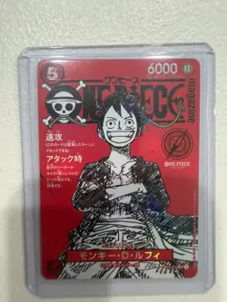 Bandai One Piece Monkey D. Luffy OP01-041 Leader Promo Alt Art Foil Japanese - Image 1