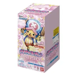 One Piece TCG: Memorial Collection Extra (EB-01) Booster Box (Japanese) - Image 1