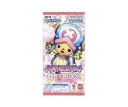 One Piece TCG: Memorial Collection Extra (EB-01) Booster Box (Japanese) - Image 2