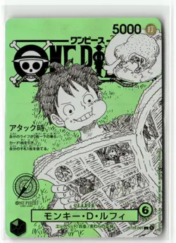 MONKEY D LUFFY Magazine Cover ONE PIECE Holographic Custom Art Anime Card - Image 1