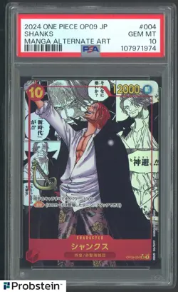 2024 One Piece Shanks OP09 Japanese Manga Alternate Art PSA 10 GEM MINT - Image 1