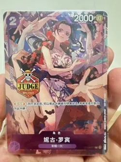 One Piece Nico Robin C Promo 2025 OP09-071 Judge Stamped Chinese - Image 1