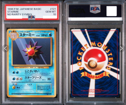 PSA10 1996 POKEMON BASIC STARMIE NO RARITY SYMBOL #121 JAPANESE - Image 1
