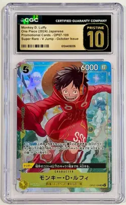 2024 One Piece Monkey D. Luffy OP07-109 V Jump Promo CGC 10 Pristine Japanese - Image 1