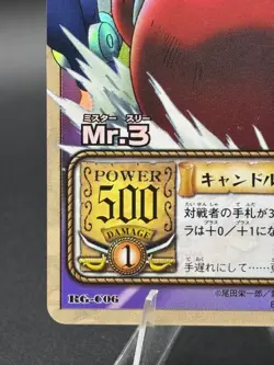Mr. 3 RG-C06 Holo One Piece Cardgame Carddass Bandai 2002 Japan - Image 5
