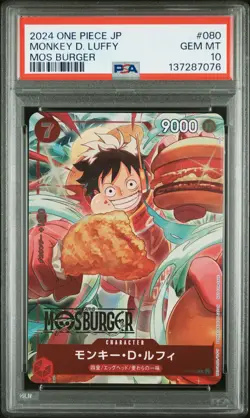 2024 ONE PIECE JAPANESE PROMOS MOS BURGER #080 MONKEY D. LUFFY PSA 10 - Image 1