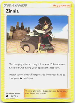 Zinnia 64/70 Uncommon Dragon Majesty Pokemon LP - Image 1