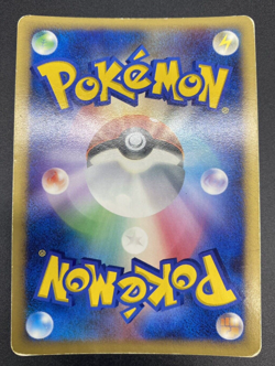Manaphy DPBP#528 Holo Rare DP4 Moonlit Pursuit Pokemon Card Japanese 2007 MP - Image 2