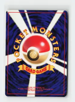 Brock's Primeape Uncommon Leaders' Stadium Pokemon Japan NM - Image 2