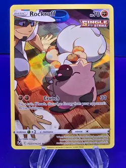 Rockruff ⭐ TG07/TG30 Holo Silver Tempest Trainer Gallery Pokemon NM - Image 1