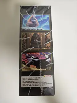 Pokemon TCG: Mega Dream EX Booster Box (Korean) - Image 3