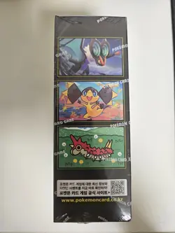 Pokemon TCG: Mega Dream EX Booster Box (Korean) - Image 5
