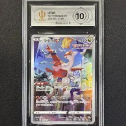 Pokemon GRADED JAPANESE MINT 10 Latias 195/172 Vstar Universe - Image 1