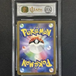 Pokemon GRADED JAPANESE MINT 10 Latias 195/172 Vstar Universe - Image 2