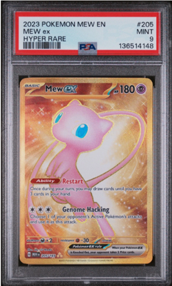 Special Discount multiple card - Image 3
